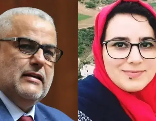 بنكيران يعلق على العفو الملكي عن هاجر الريسوني ومن معها