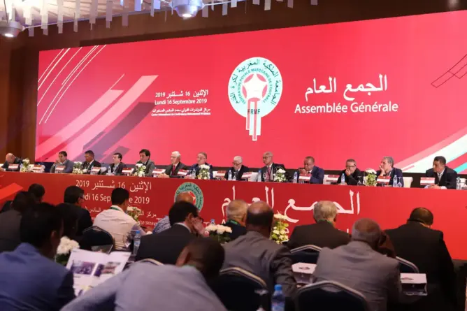 جامعة الكرة تقرر صرف 363 مليون سنتيم لدعم الحكام بسبب جائحة كورونا