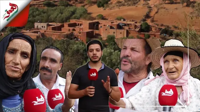 التهميش وغياب “شروط الحياة” بأزيلال