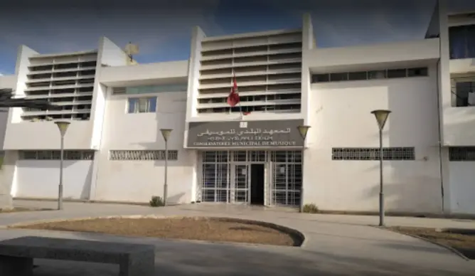اتفاقية معلقة بين وزارة الثقافة وبلدية أكادير تحرم أساتذة من أجرتهم