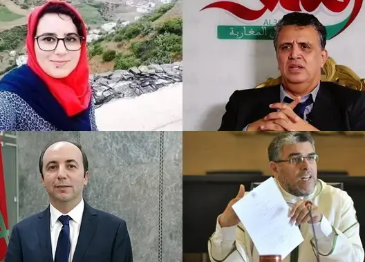 وهبي يجر الرميد والدكالي للمساءلة بسبب اعتقال هاجر الريسوني