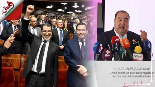 لشكر: حكومة العثماني ثقيلة سياسيا وعدديا