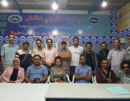 تأسيس نقابة للدفاع عن حقوق فناني سوس وإخراجهم من التهميش والعزلة