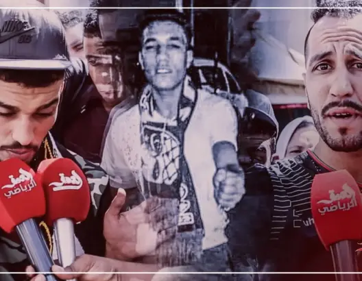مقتل مشجع للجيش يستنفر الحكومة.. 3 وزراء يجتمعون بلقجع (فيديو)