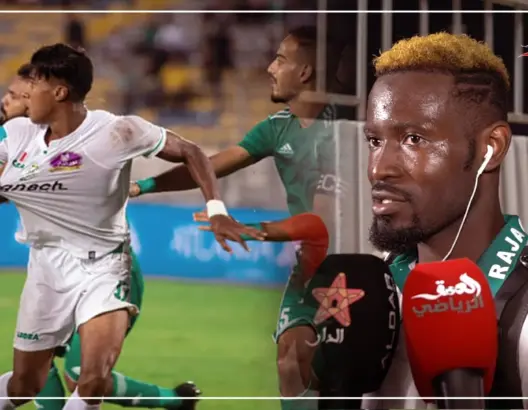 نغاه يقدم وعدا لجمهور الرجاء (فيديو)