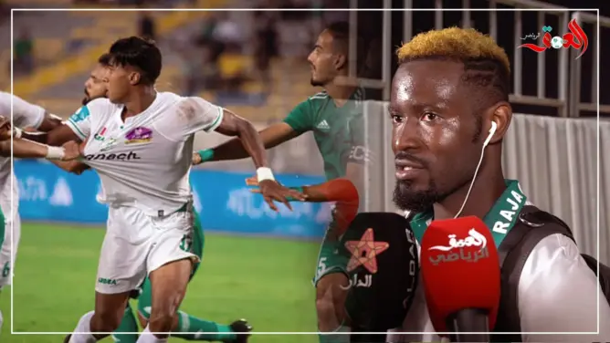 نغاه يقدم وعدا لجمهور الرجاء (فيديو)
