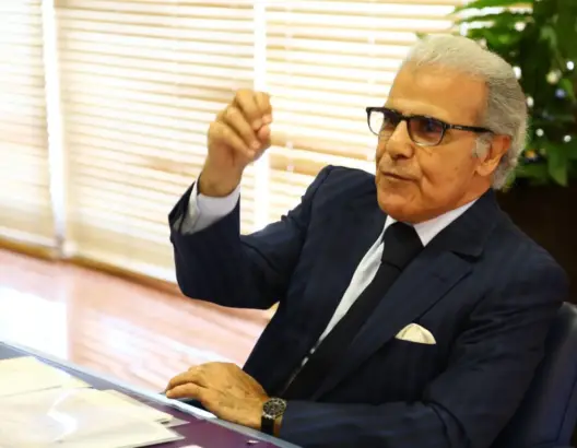تضم فتح الله ولعلو .. بنك المغرب يكشف تشكيلة مجلسه الجديد