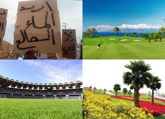 مجلس الشامي: كفى من سقي الملاعب والمنتزهات بالماء الشروب