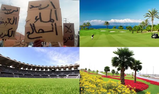 مجلس الشامي: كفى من سقي الملاعب والمنتزهات بالماء الشروب