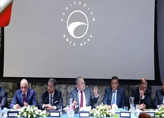 مدعومة بالحسابات الدولية.. مجموعة بنك بنجلون تحقق نتائج إيجابية