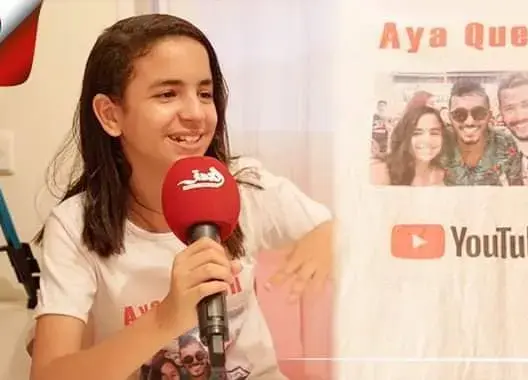 اليوتوبوز آية كوين تكشف كيف دخلت عالم اليوتوب وحقيقة مقاضاتها لفيصل فلوغ (فيديو)