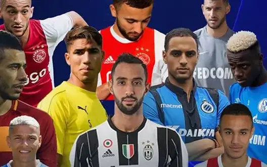 نتائح متباينة لمغاربة أوروبا في أولى أدوار عصبة الأبطال الأوروبية