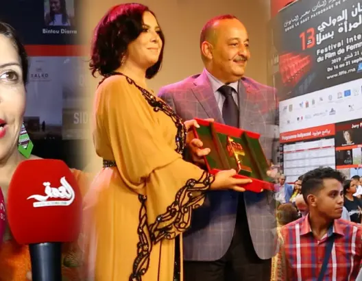 انطلاق المهرجان الدولي لفيلم المرأة بسلا بتكريم فتو و”أموسي” (فيديو)