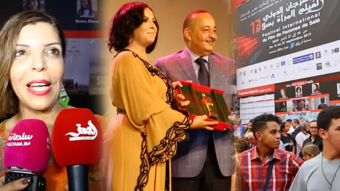 انطلاق المهرجان الدولي لفيلم المرأة بسلا في دورته 13