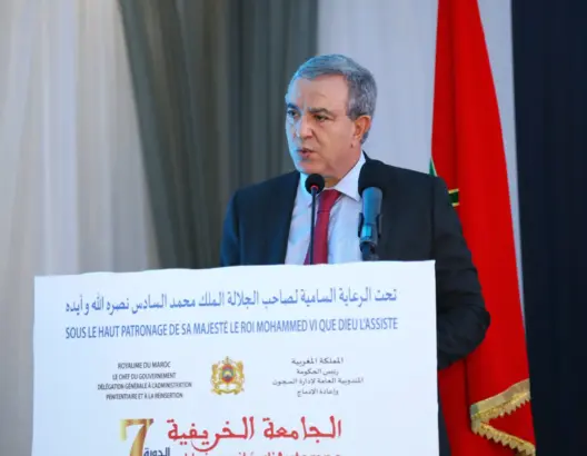أوجار: المغرب عاجز عن القطع مع عودة المساجين لارتكاب الإجرام (فيديو)