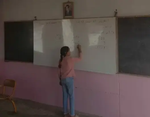 تربية التعليم وإعادة الهيبة للمدرسة المغربية‎