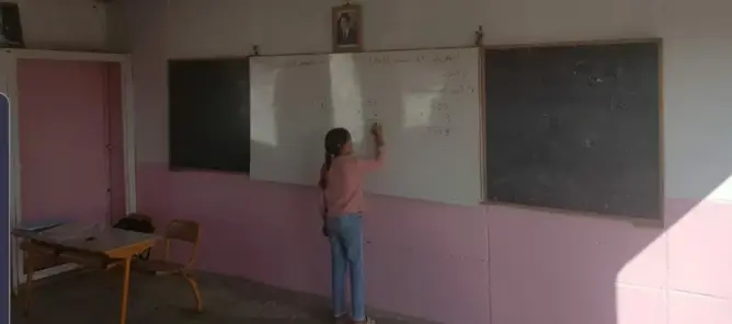 تربية التعليم وإعادة الهيبة للمدرسة المغربية‎