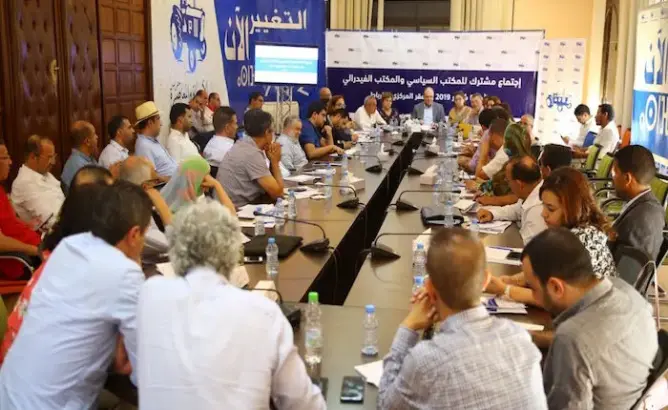 اجتماع ساخن للبام.. بنشماش يفشل في فرض مرشحة لخلافة العماري