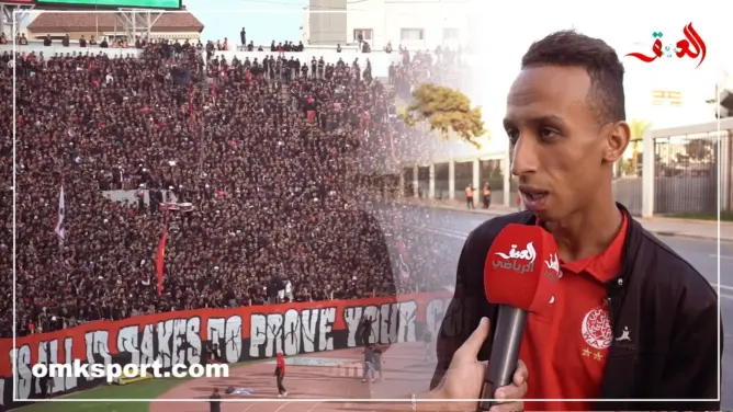 لهذا السبب الجماهير الودادية ارتدت السواد (فيديو)