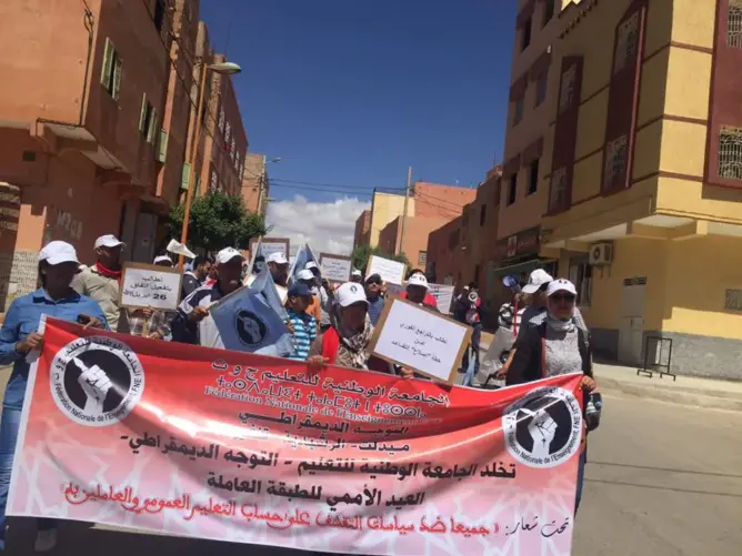 نقابة تطالب بتدخل السلطات لإنصاف أستاذ تعرض لاعتداء بميدلت
