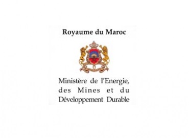 وزارة الطاقة والمعادن والتنمية المستدامة