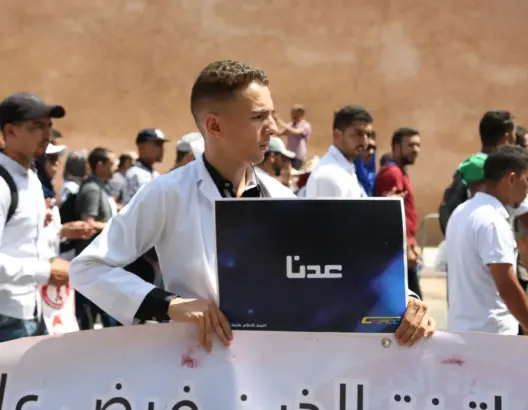 “المتعاقدون” يعودون للشارع.. إضراب وطني ومقاطعة امتحان التأهيل المهني