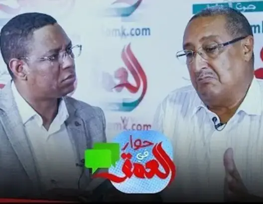 بلكبير في “حوار في العمق” يتحدث عن الملك ومحيطه وتعديل الحكومة والأمير هشام وبنكيران والعماري (فيديو)