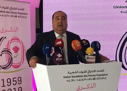 لشكر يعد بفوز الاتحاد بانتخابات 2021 ويطلق نداء مصالحة لترميمه (فيديو)