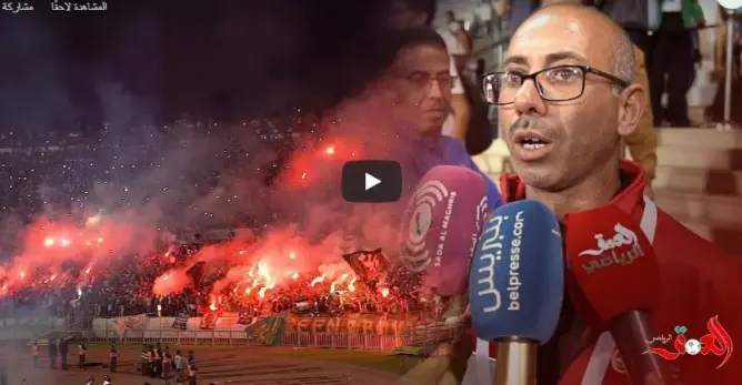 مدرب هلال القدس منبهر بجماهير الرجاء (فيديو)