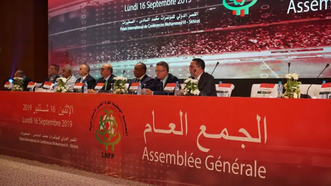 الناصيري: العصبة الإحترافية عرفت طفرة.. والمرحلة المقبلة انتقالية (فيديو)