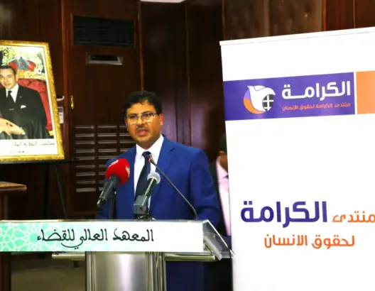 حامي الدين يستقيل من رئاسة “منتدى الكرامة” .. والإدريسي يخلفه