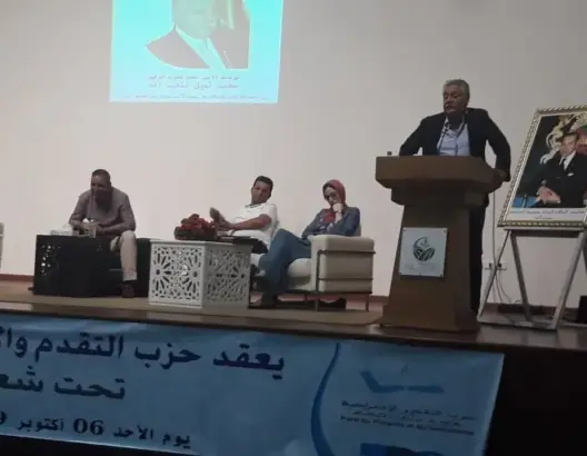 في أول يوم له بالمعارضة.. نبيل بنعبد الله يظهر في أكادير