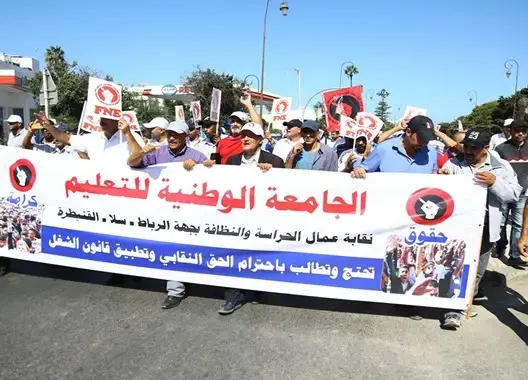 الـFNE تستنكر “مماطلة” وزارة التعليم وتدعو لإضراب وطني