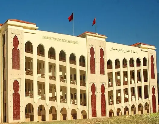 ملحقة جامعية ترى النور بأزيلال