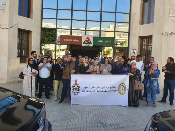 مستخدمو العمران بمكناس يحتجون رفضا لـ”الحكرة”