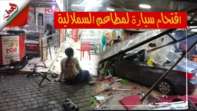 كاميرا توثق لحظة اقتحام سيارة لمطاعم بمراكش