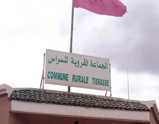 التجمعيون يحصدون 6 مقاعد بجماعة “تسراس” بتارودانت