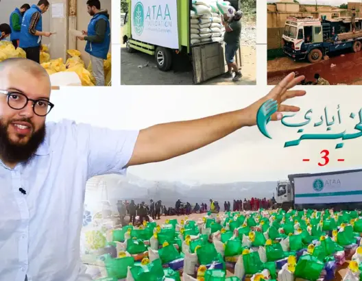 حفر مئات الآبار بدول منكوبة.. مغربي تجاوز عطاؤه حدود الوطن يروي قصته