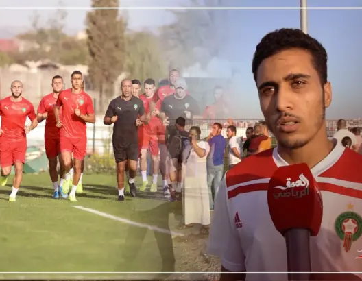 استياء جماهير طنجة من أداء المنتخب أمام ليبيا (فيديو)