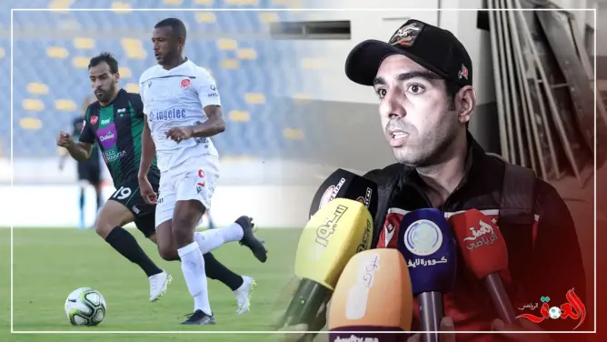 مناف يتحدث عن الإرهاق و”الديربي” (فيديو)