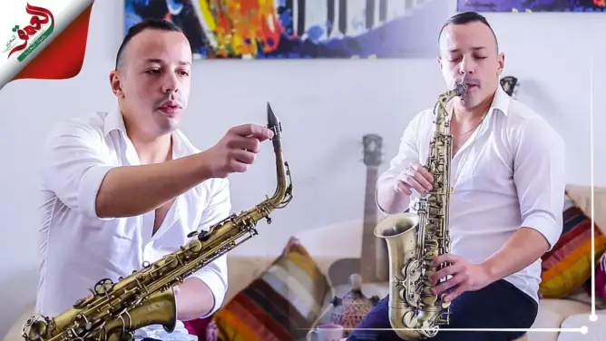 “ساكس”.. عازف بارع من وجدة يكشف تفاصيل ولعه بالموسيقى (فيديو)