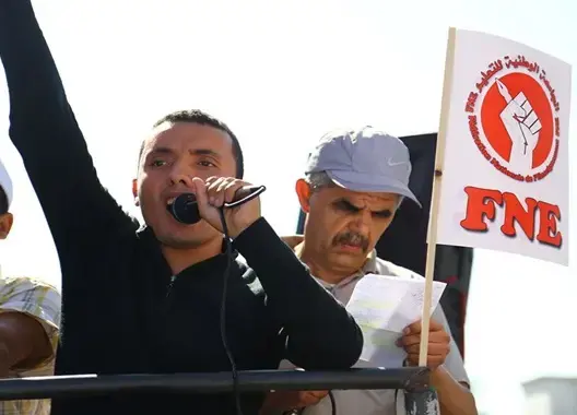 الـFNE تدعو لتغليب المصلحة العامة وتحكيم العقل لوضع حد للاحتقان بقطاع التعليم