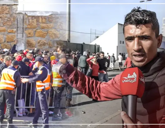 جماهير الوداد غاضبة من سوء تنظيم بيع تذاكر الديربي (فيديو)