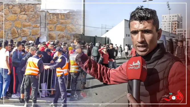 جماهير الوداد غاضبة من سوء تنظيم بيع تذاكر الديربي (فيديو)