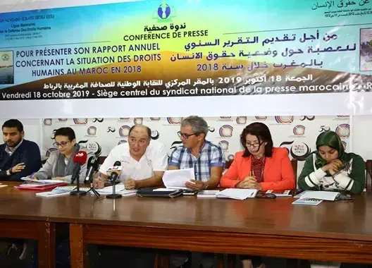 تقرير سنوي للعصبة يرسم “صورة قاتمة” عن حقوق الإنسان بالمغرب