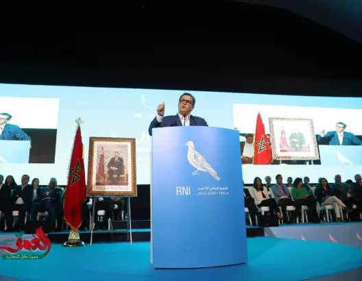 الأحرار يعلن التحاق منتخبين جدد بصفوفه بعد مغادرتهم للبام والاستقلال والحركة