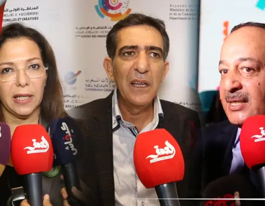 مسؤولون يشددون على ضرورة اعتماد رؤية استراتيجية تروم بروز صناعة ثقافية مدرة للدخل (فيديو)