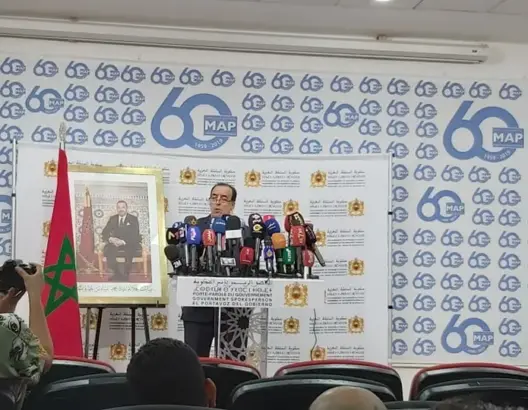 أول مجلس حكومي بعد التعديل.. الحكومة تشيد بالعفو على الريسوني