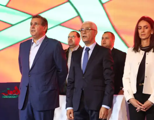 “الأحرار” يدعو إلى التصدي لمن يمس الثوابت ويشيد بلجنة بنموسى