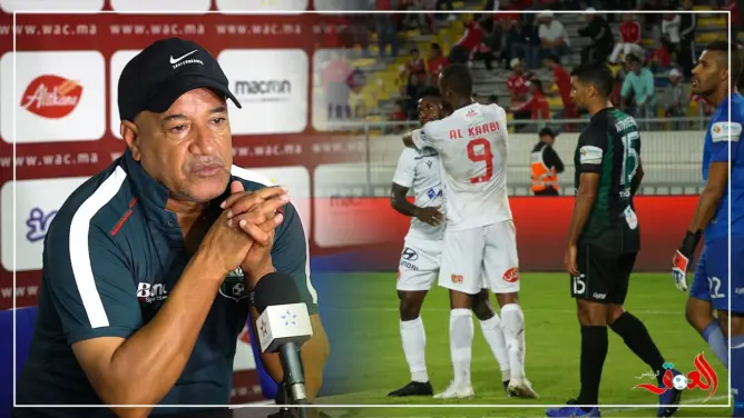 مدرب يوسفية برشد ينتقد البرمجة (فيديو)